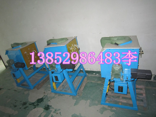 20公斤熔銅爐熔化銅的機(jī)器哪里有賣(mài)