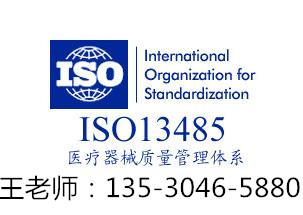 IATF16949咨詢新版IATF16949有哪些關鍵的變化點