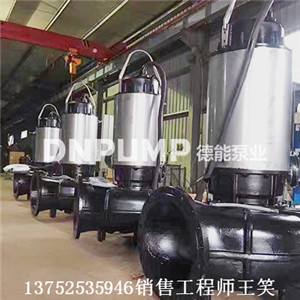 【排污泵供應(yīng)排污泵廠家排污泵報價