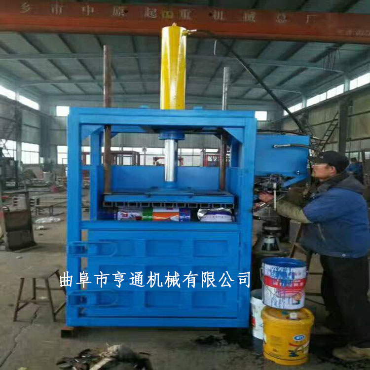 120噸液壓打包機  120噸廢紙打包機 液壓打包機多少錢