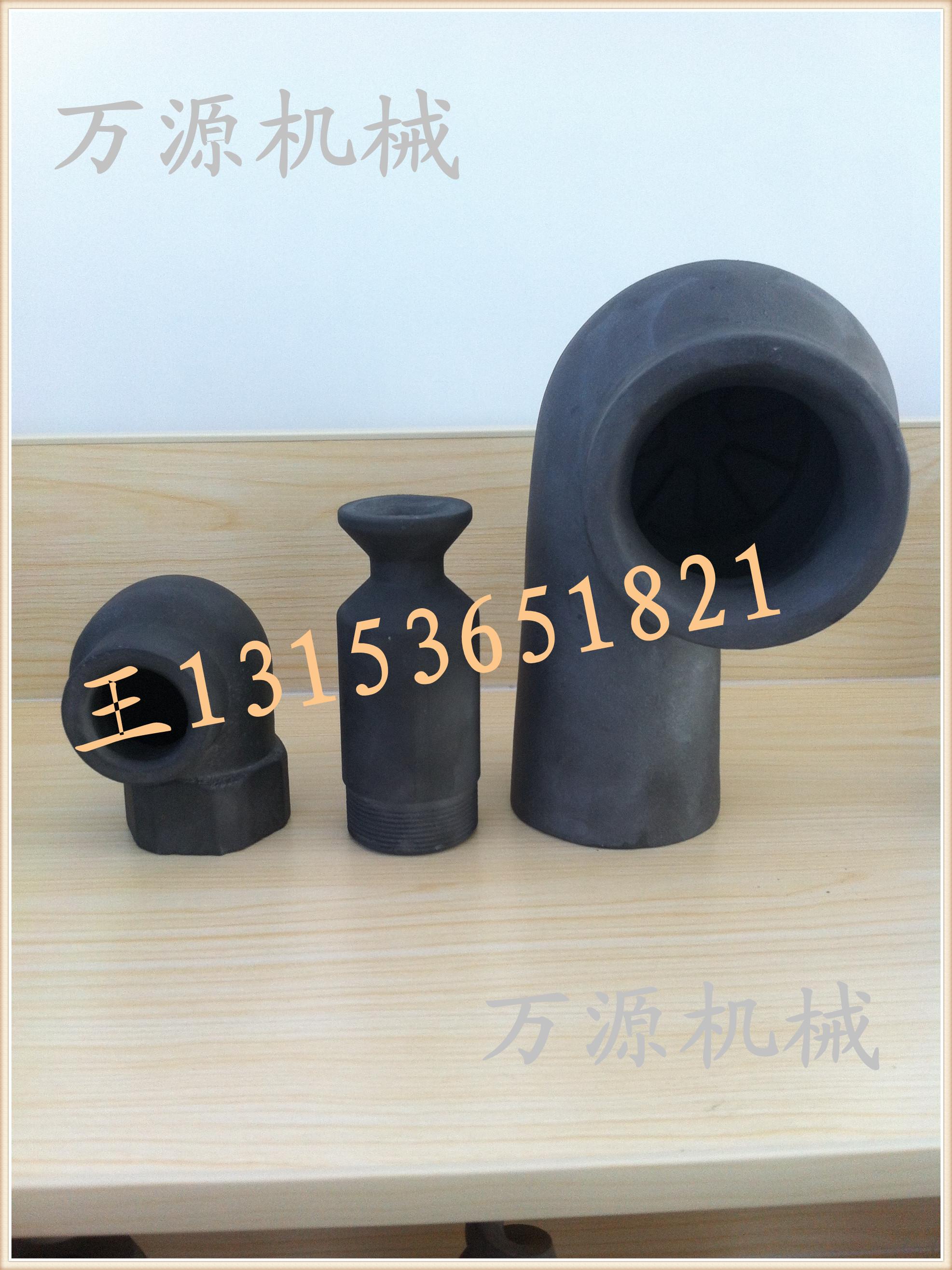 DN40反應(yīng)燒結(jié)碳化硅SMP噴嘴，廠家直銷