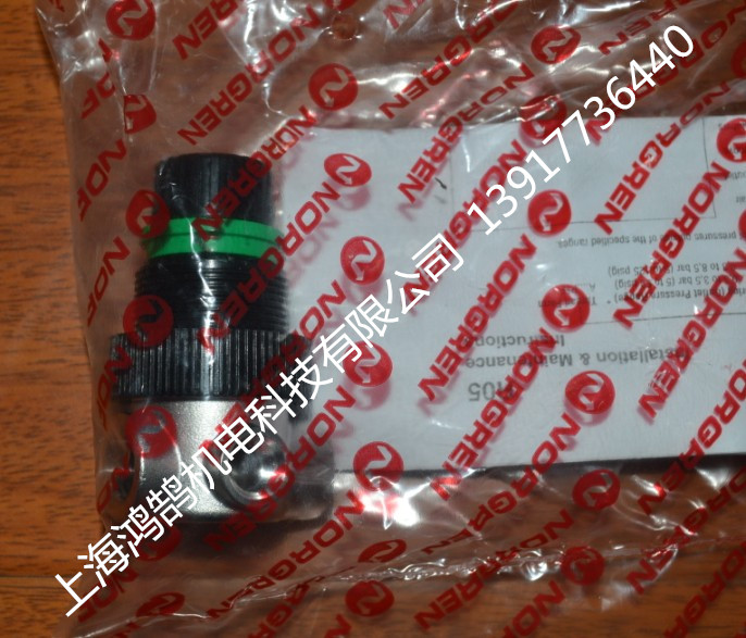 供應(yīng)NORGRENR05-232-RNEA調(diào)壓閥上?，F(xiàn)貨