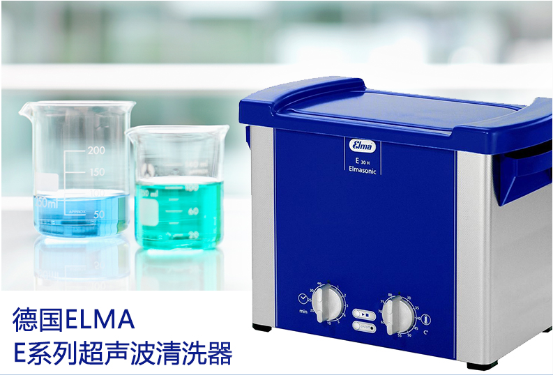 ϴC(j)elma E15H / E30H / E70H/ E180H