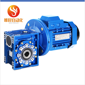 供應(yīng)RV50蝸輪蝸桿減速機