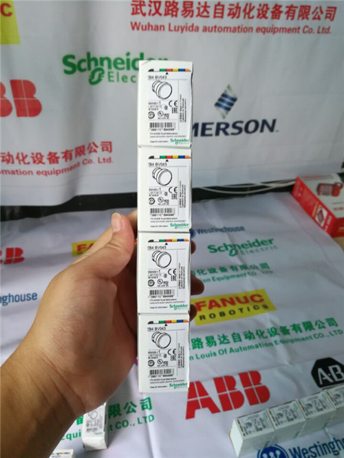 TSXETY110覃塘區(qū)