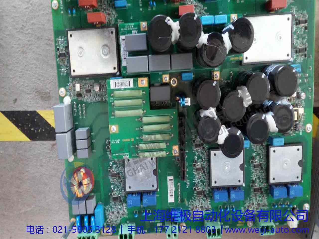 3HAC031245-001,(q)(dng)(DSQC682)