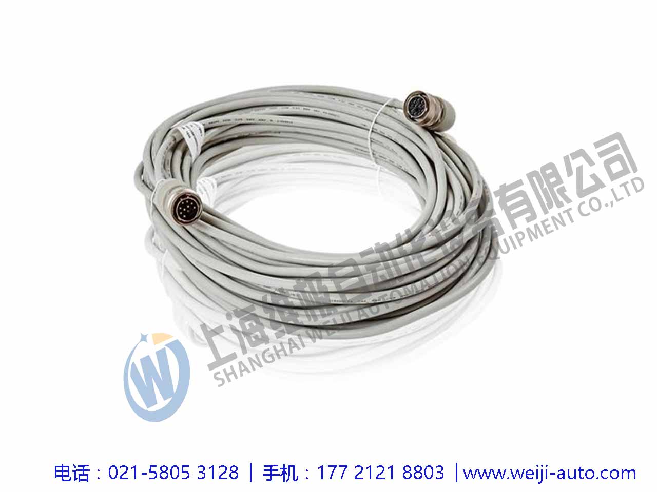 3HAC7998-3ABBC(j)|