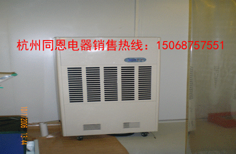 梧州工廠防潮除濕機(jī)，工業(yè)除濕機(jī)