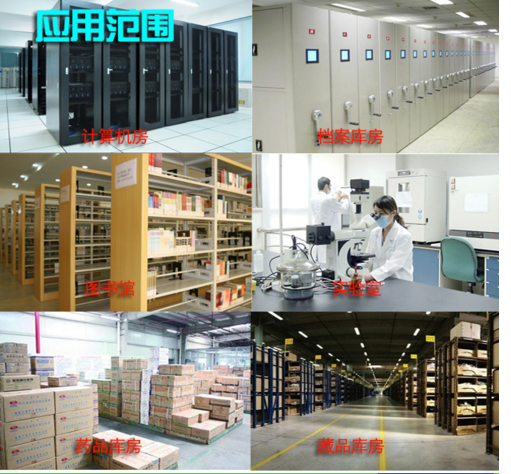 武漢工廠防潮除濕機，工業(yè)除濕機