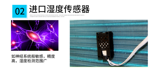 鐵嶺工廠防潮除濕機(jī)，工業(yè)除濕機(jī)