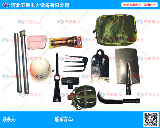 ӱѴMϹ߰6/71119a(chn)Sl(f)