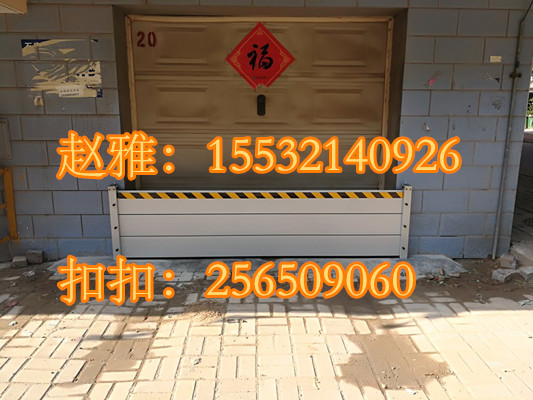 商業(yè)街防護擋水板、防洪擋水板維護——防洪擋水板注意事項
