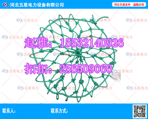 管線窨井防墜網(wǎng),小區(qū)窨井防墜網(wǎng)載重多少斤？地下污水井防護(hù)網(wǎng)