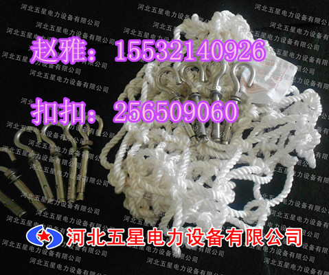 涵蓋了防墜網(wǎng)圖片ㄨ下水道防墜網(wǎng)廠家批發(fā)，窨井防護網(wǎng)的生產(chǎn)環(huán)境