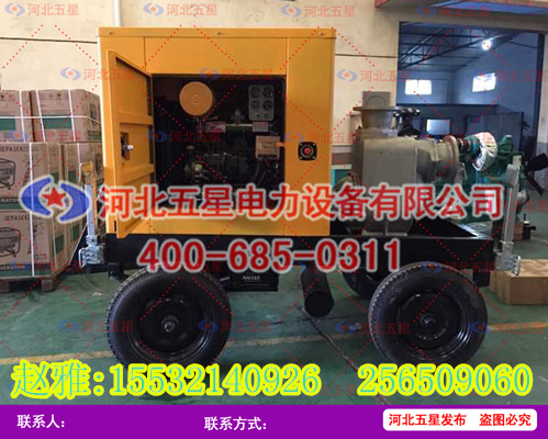 應(yīng)急防汛泵車“長(zhǎng)”啥樣？應(yīng)急搶險(xiǎn)移動(dòng)式泵車工作圖片