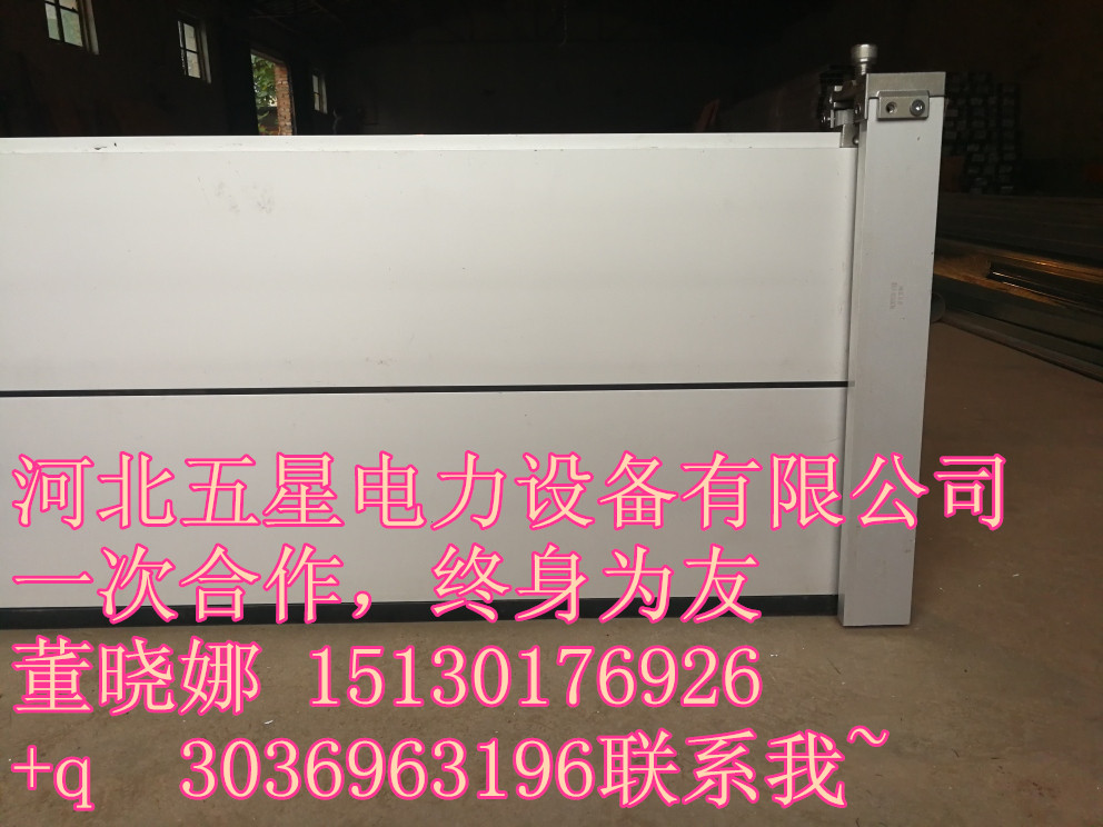 瞧這---移動(dòng)式地下車庫防汛擋水板，多功能擋水板鋁合金