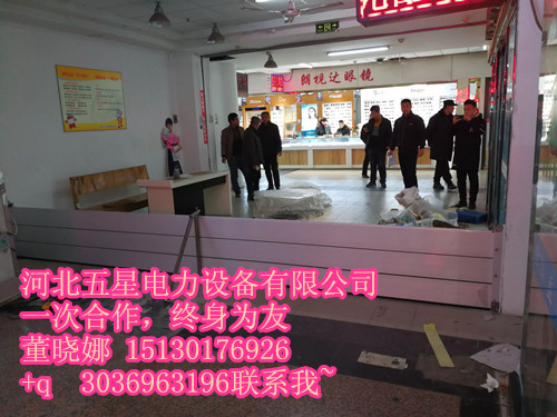 防汛設(shè)備--移動組合式擋水板阻水門，石家莊擋水板防淹板