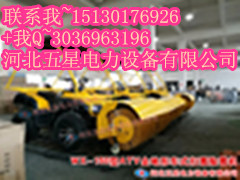 多功能冰雪清除掃雪車除雪當(dāng)【先鋒】，低耗能小型除雪機(jī)