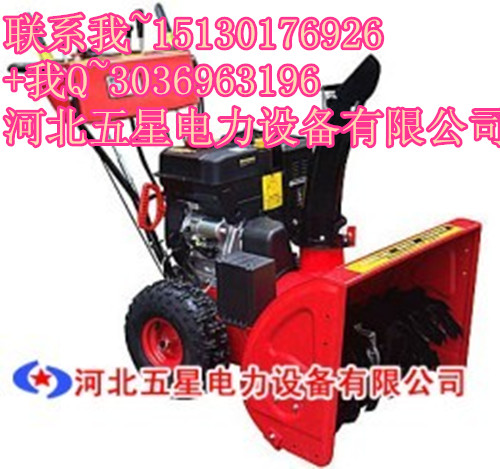 掃雪車魚貫出動(dòng)奔赴-街道，公路，除雪現(xiàn)場(chǎng)，多功能除雪機(jī)除雪