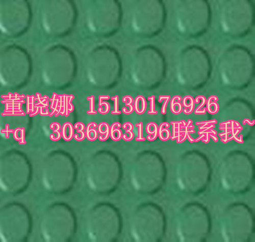 ^z|--~yz|z؉| --z؉|