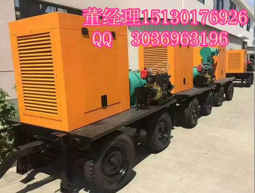 防汛抗?jié)骋苿?dòng)式泵車(chē)SS移動(dòng)式農(nóng)田灌溉泵車(chē)WW移動(dòng)式泵車(chē)型號(hào)
