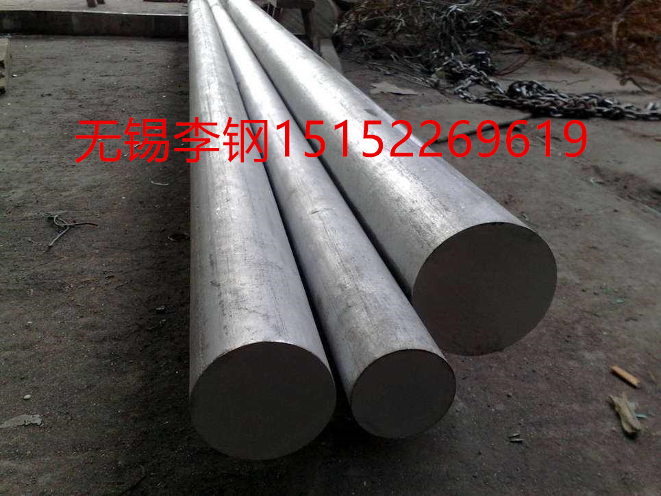 20Cr2Mo1V磨光價(jià)格無(wú)錫