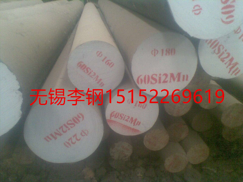 20Cr2Mo1VСAo(w)a