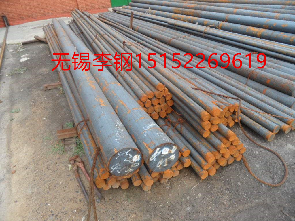 20Cr2Mo1V(zh)И(bio)(zhn)a(chn)Sҟo(w)a