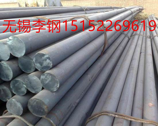 20Cr2Mo1V呴ˇoaS
