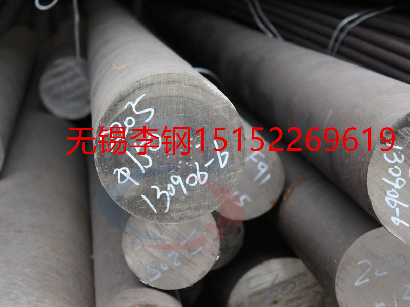 20Cr2Mo1Vӹa(chn)Sҟoa