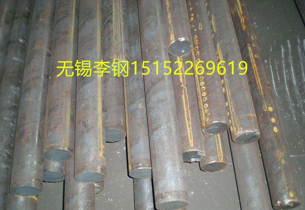 20Cr2Mo1V̎Ҏ(gu)oaaS