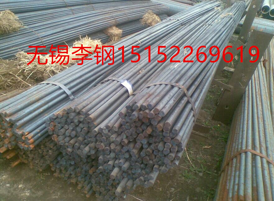 34CrNiMo6專供材質(zhì)、