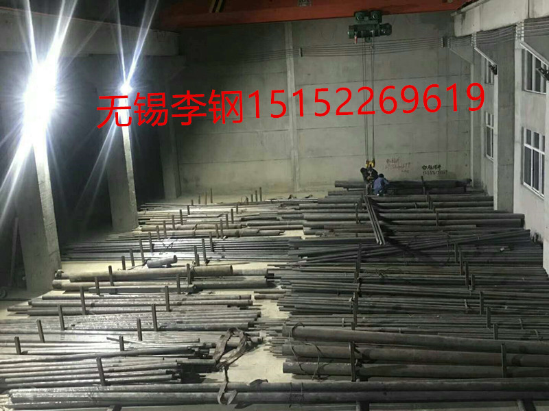 34CrNiMo6國(guó)內(nèi)專銷、