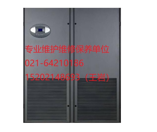 艾默生恒溫恒濕空調(diào)廠家直銷(xiāo)&艾默生恒溫恒濕空調(diào)出售