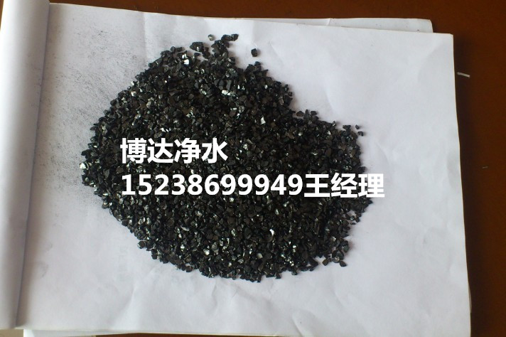 凈水材料無煙煤哪家比較實惠，質量好一點