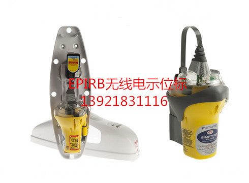 INPA372511o(w)ʾλ(bio)EPIRB
