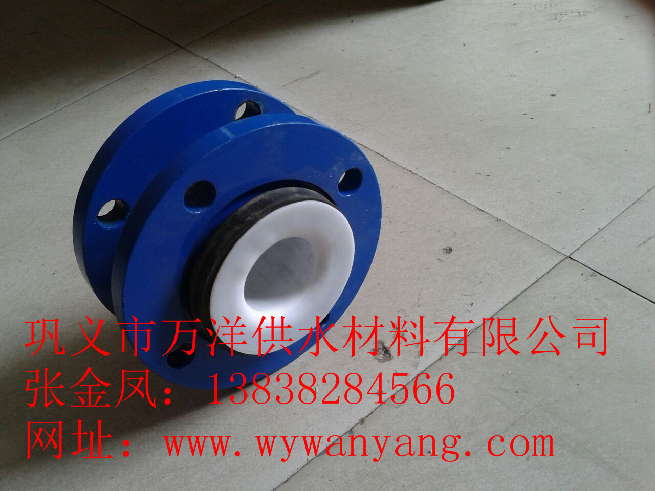 河南供應(yīng)襯四氟橡膠接頭質(zhì)優(yōu)價廉廠家直銷可批發(fā)