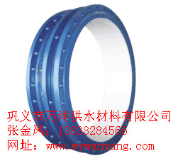 河南供應套管式伸縮器質優(yōu)價廉量大從優(yōu)型號齊全