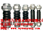 河南供應風機盤管橡膠接頭廠家直銷專業(yè)生產(chǎn)可批發(fā)