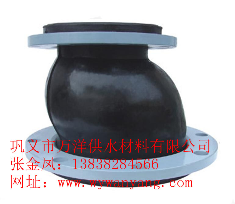 河南萬(wàn)洋dn500可曲撓偏心異徑橡膠接頭專業(yè)生產(chǎn)