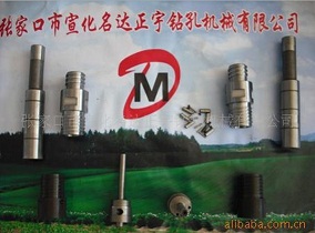 宣化潛孔沖擊器配件 潛孔沖擊器配件