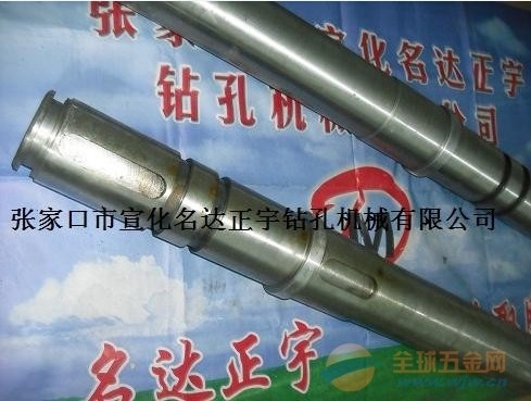 KQG150潛孔鉆機配件生產(chǎn)商 名達正宇鉆機配件大降價