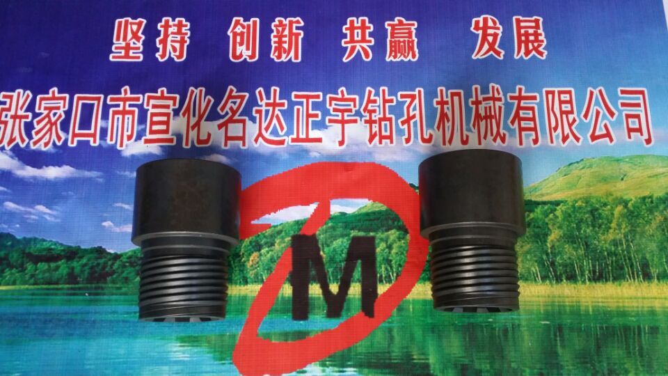 光伏潛孔沖擊器配件 宣化潛孔65-380沖擊器配件