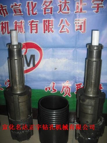 146偏心鉆頭 跟管鉆頭供應(yīng)商