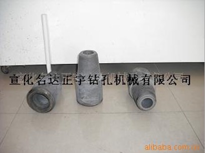 轉(zhuǎn)換接頭 351回轉(zhuǎn)過渡接頭制造商 名達(dá)正宇鉆機(jī)配件質(zhì)保