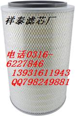 ˹l(f)әC6CTA8.3-G2՚Vо(yng)r