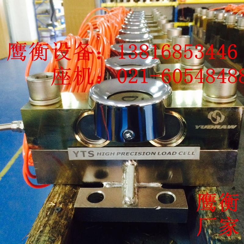 3Сذ_ɽhذSr