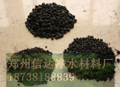 邵陽造紙廠水處理濾料價(jià)格
