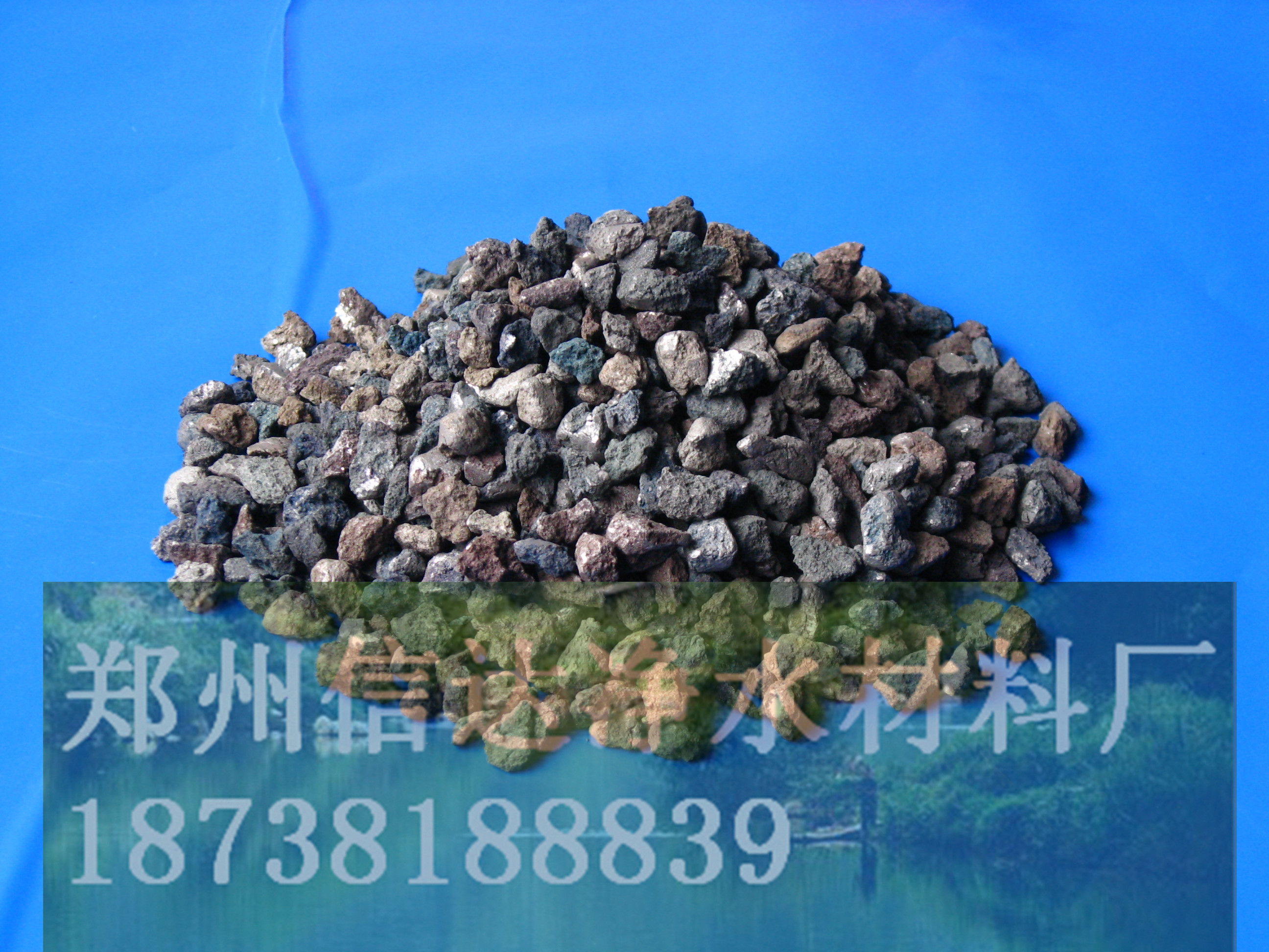 衢州無煙煤廠家