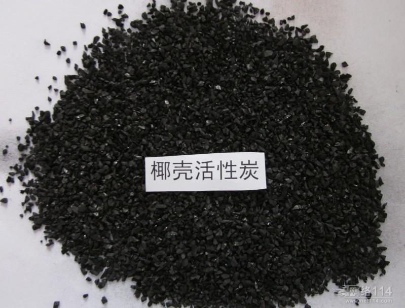 成都砂輪棕剛玉電話